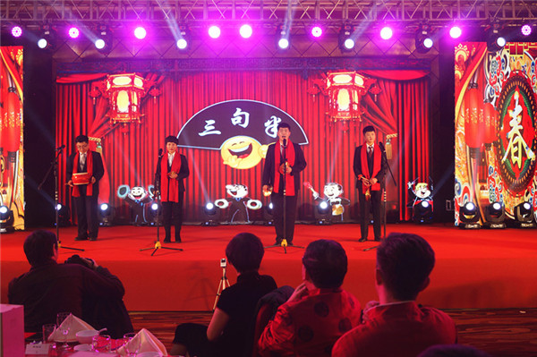 領(lǐng)先生物召開2018年度表彰獎(jiǎng)勵(lì)大會(huì)暨2019年度工作規(guī)劃大會(huì) 領(lǐng)先生物召開2018年度表彰獎(jiǎng)勵(lì)大會(huì)暨2019年度工作規(guī)劃大會(huì)