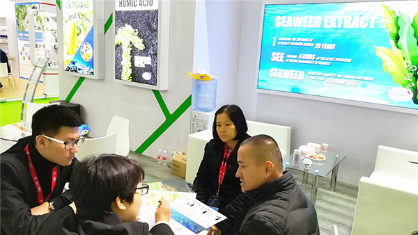 領(lǐng)先生物丨YIGEDA盛裝參展第二十屆中國國際農(nóng)用化學(xué)品及植保展覽會(huì)(CAC) 領(lǐng)先生物丨YIGEDA盛裝參展第二十屆中國國際農(nóng)用化學(xué)品及植保展覽會(huì)(CAC)